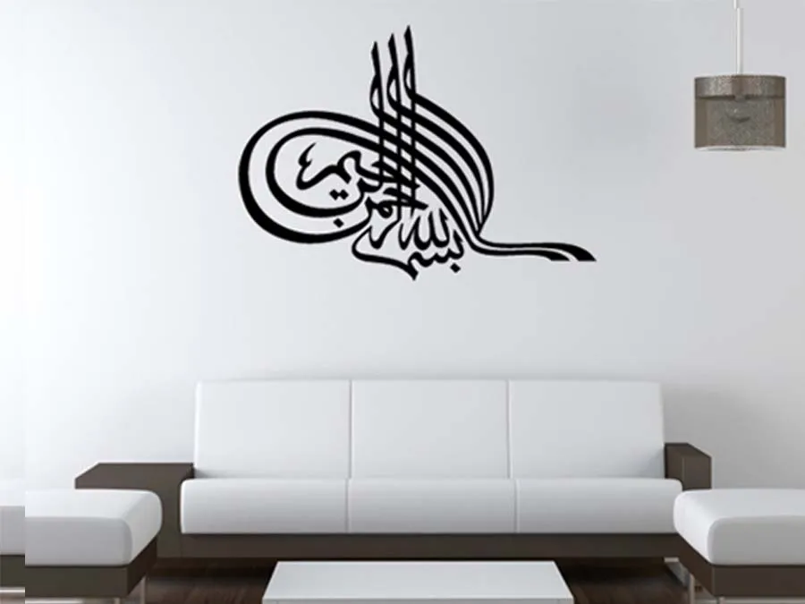 Wall decal Sticker Dubai