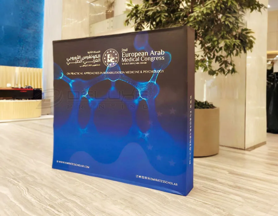 Fabric Pop Ups Image