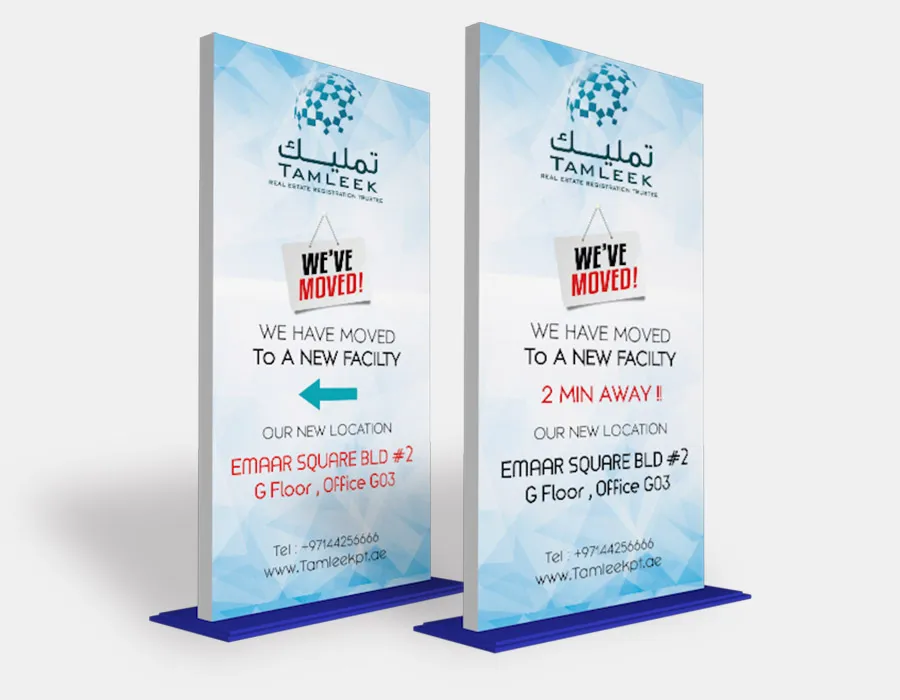 Forex Self Standee First Image