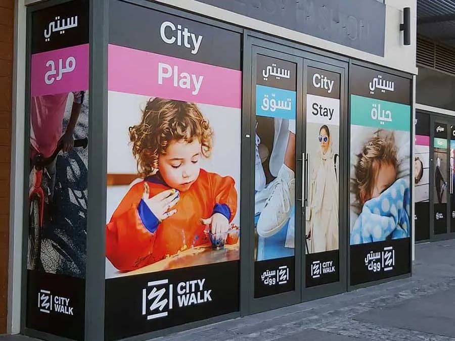 Opaque Window Second Image