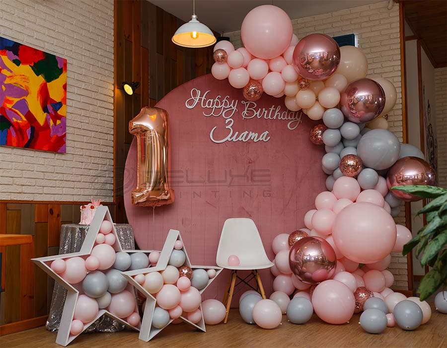 Balloon Backdrop Image