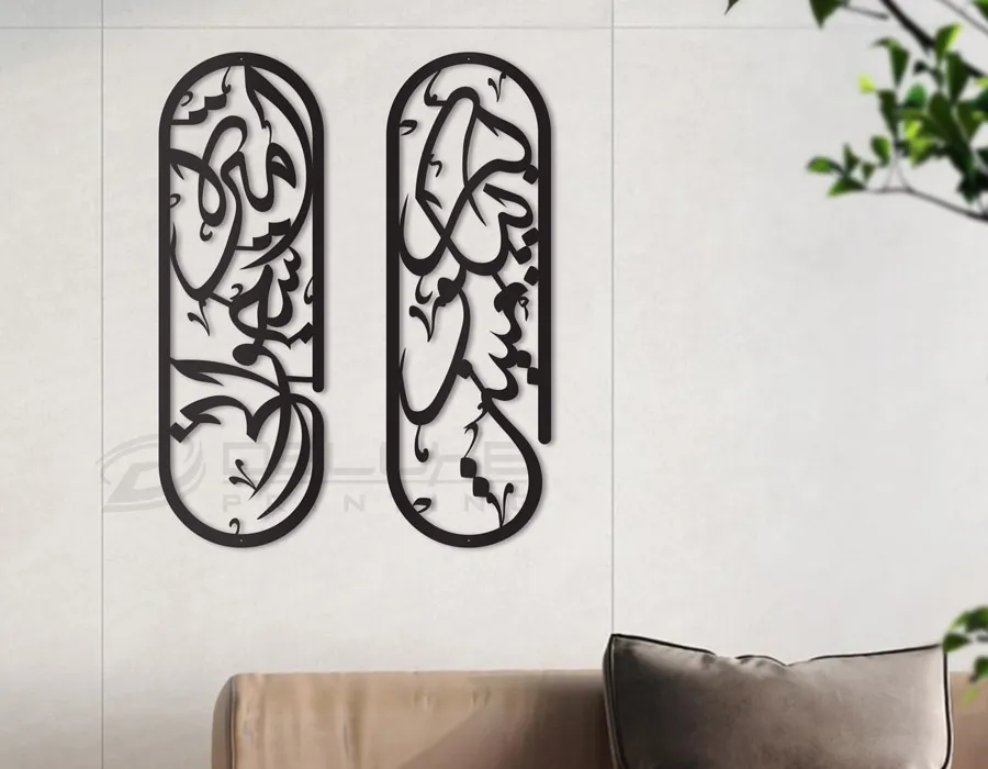 Shape Cutout Metal Frames Third Image