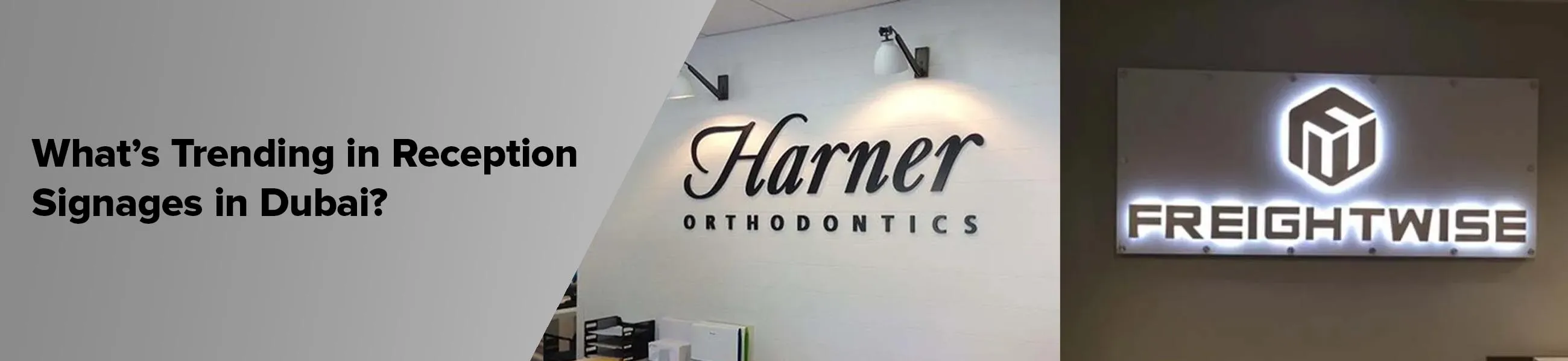 3D Reception Signage Mobile Banner Images