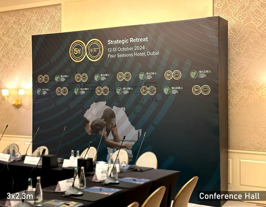 Wooden Frame Backdrop Dubai Image