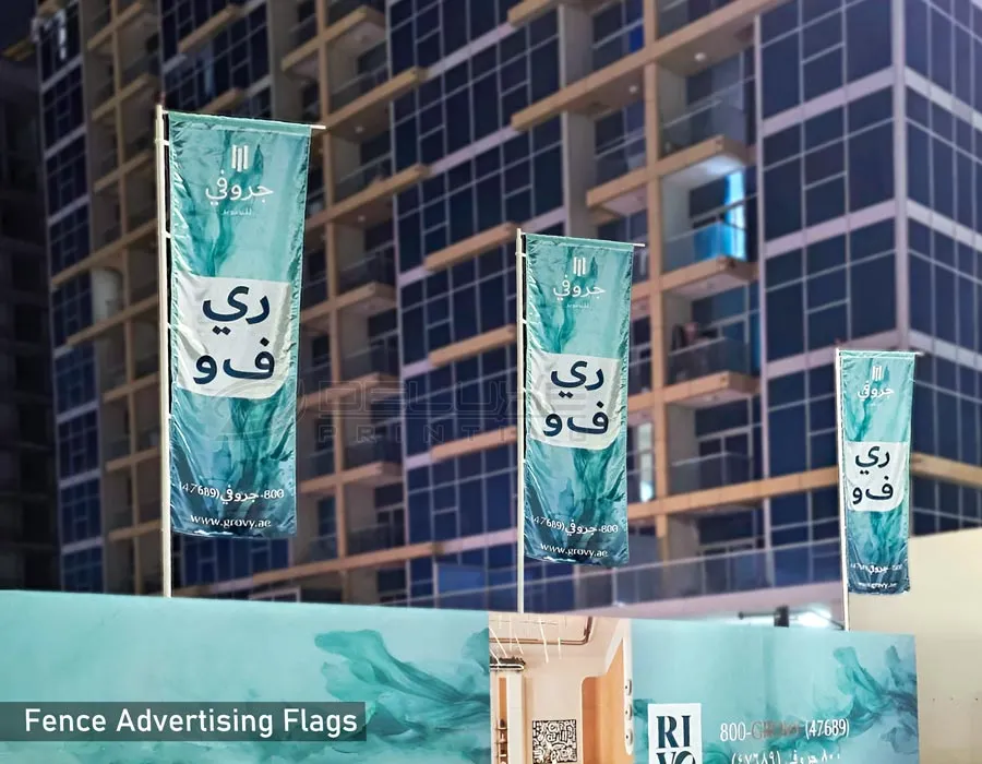 Advertising Flags Dubai