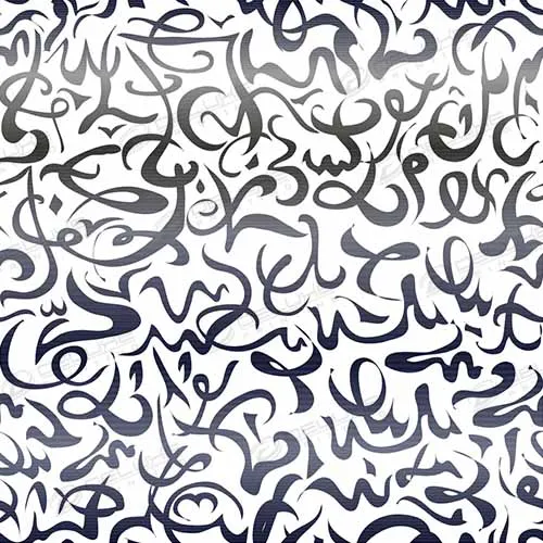 Arabic Template 02 Image