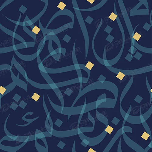 Arabic Template 16 Image