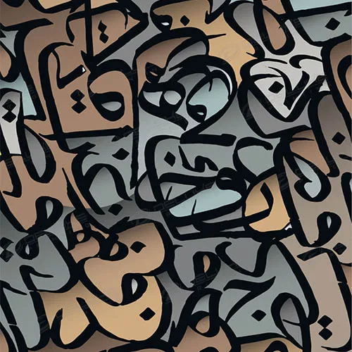 Arabic Template 18 Image