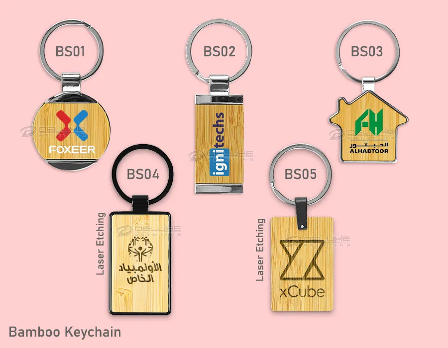 Bamboo/Cork Keychain Image