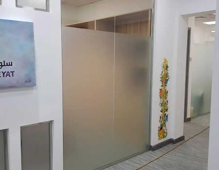 Blank Frosted Sticker Second Image