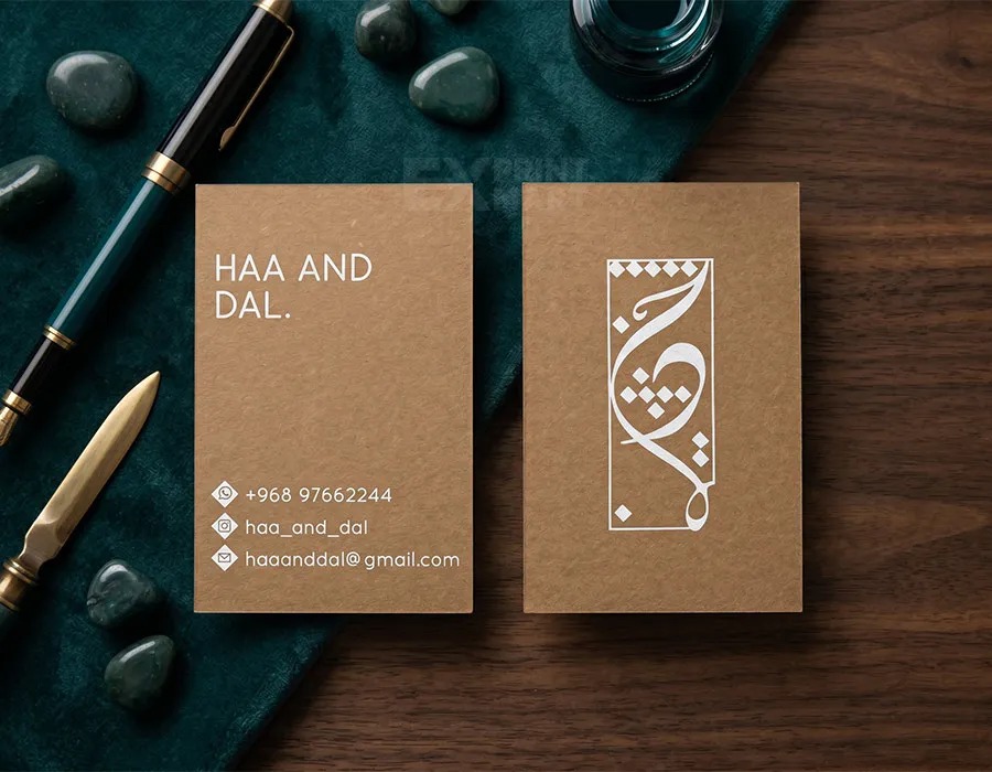 Eco-Friendly Business Cards  Image