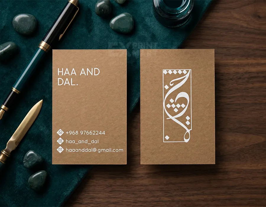 Eco-Friendly Business Cards  Image