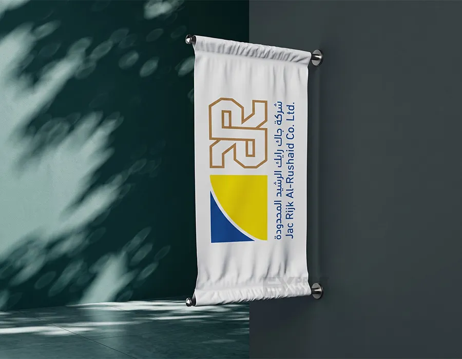 Fabric Hanging banner thumbnail 2