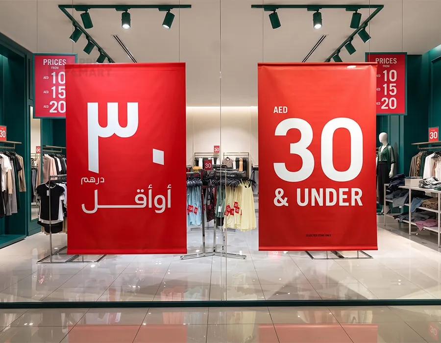 Flex Hanging Banner - view 1