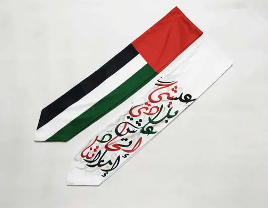 Fan Scarf Flags Dubai Image