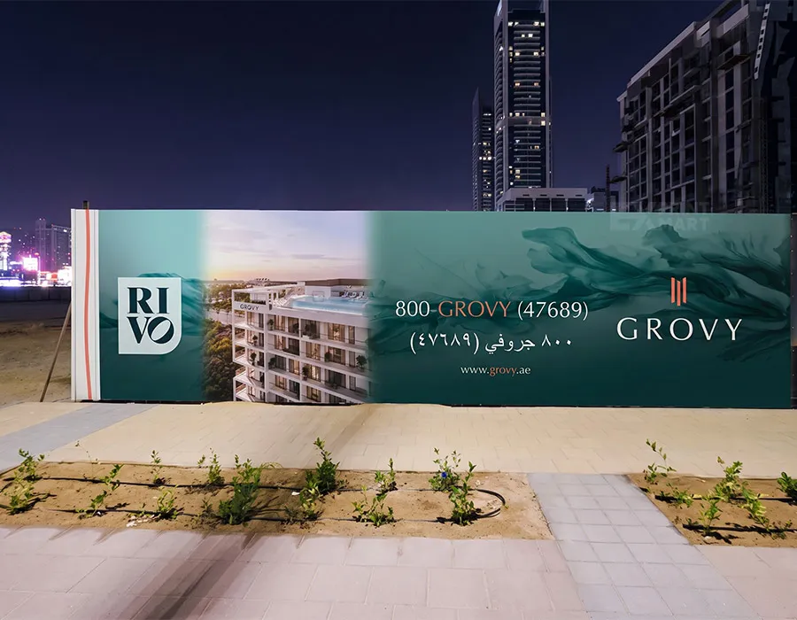 PVC Fence Banner Dubai Image