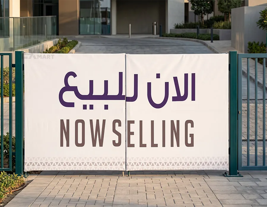 PVC Fence Banner Second Image