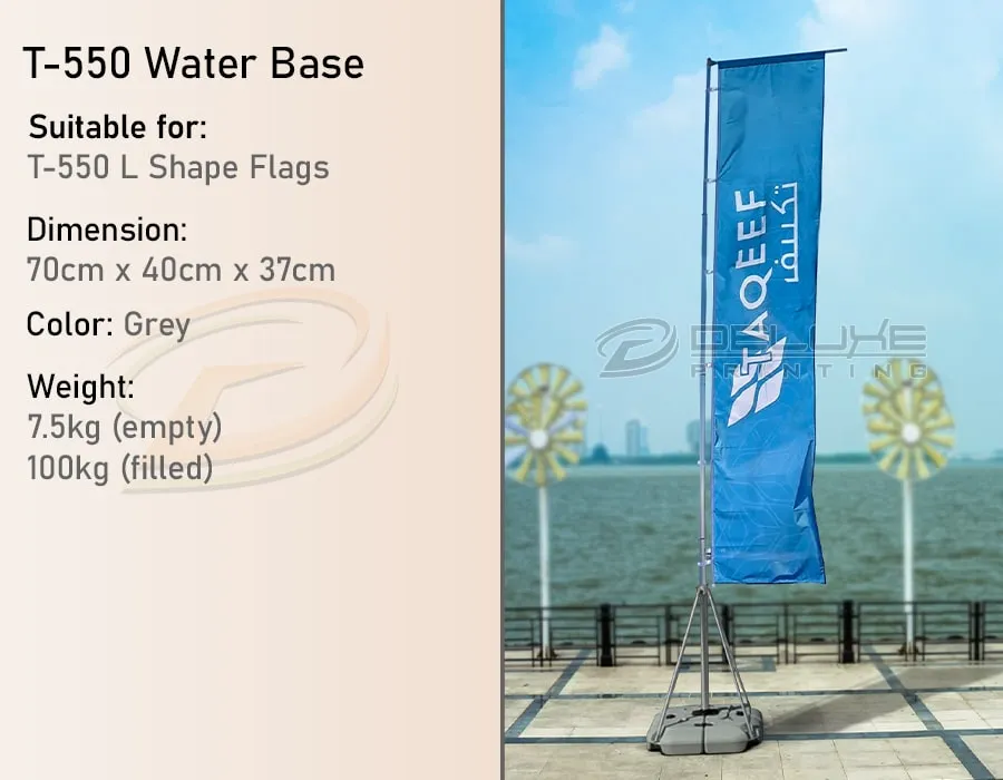 T-550 Water Base Thumbnail 2 Image