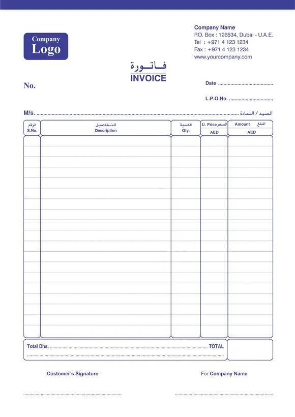 Invoice 001 Image