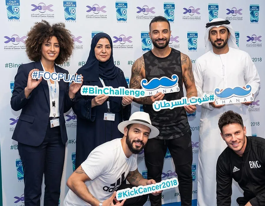 Hashtag Cutouts Dubai Image