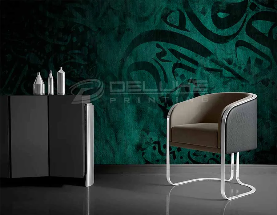 Living  Room Wallpaper Third Image