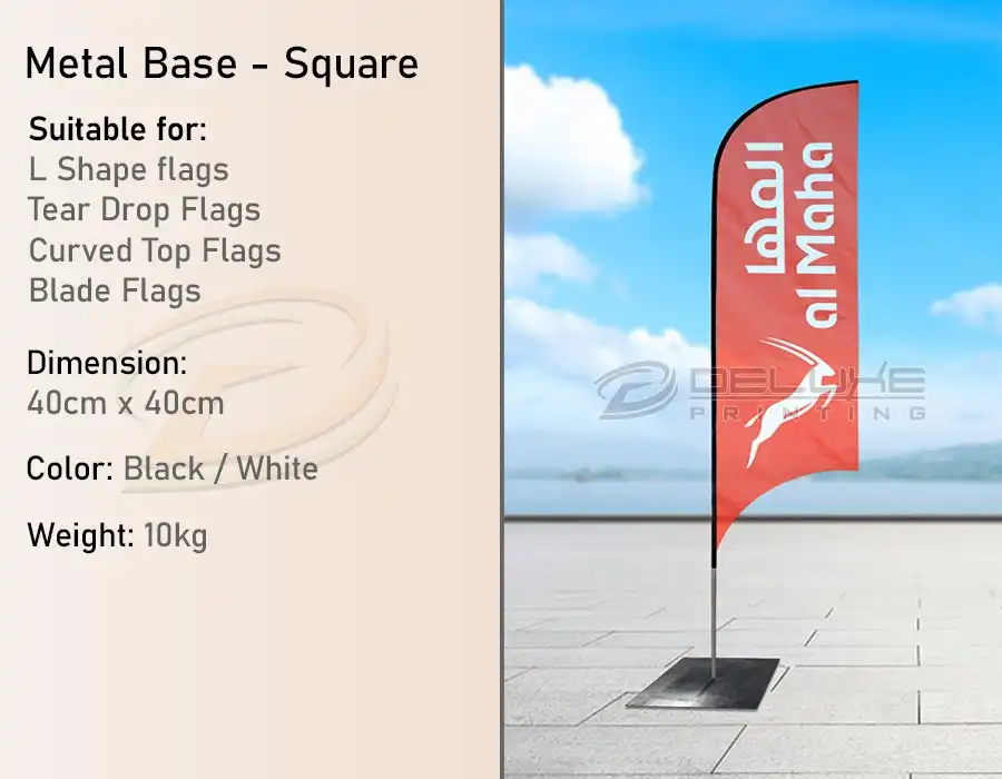 Metal Base - Square Thumbnail 2 Image