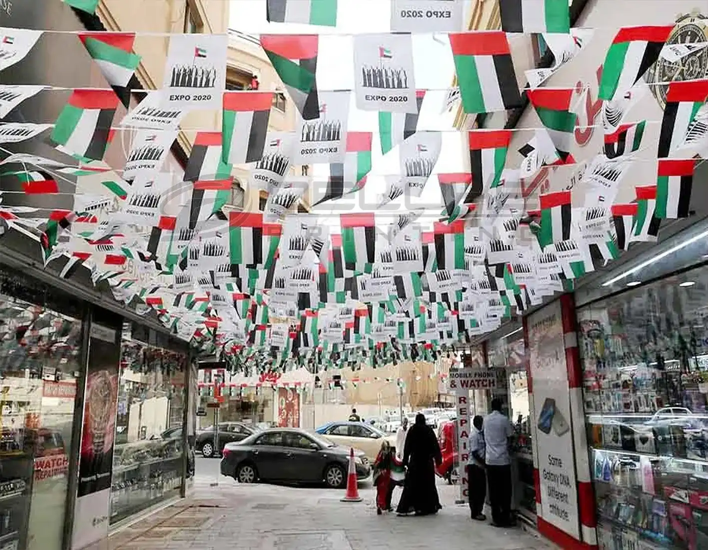 National Day Dubai Image