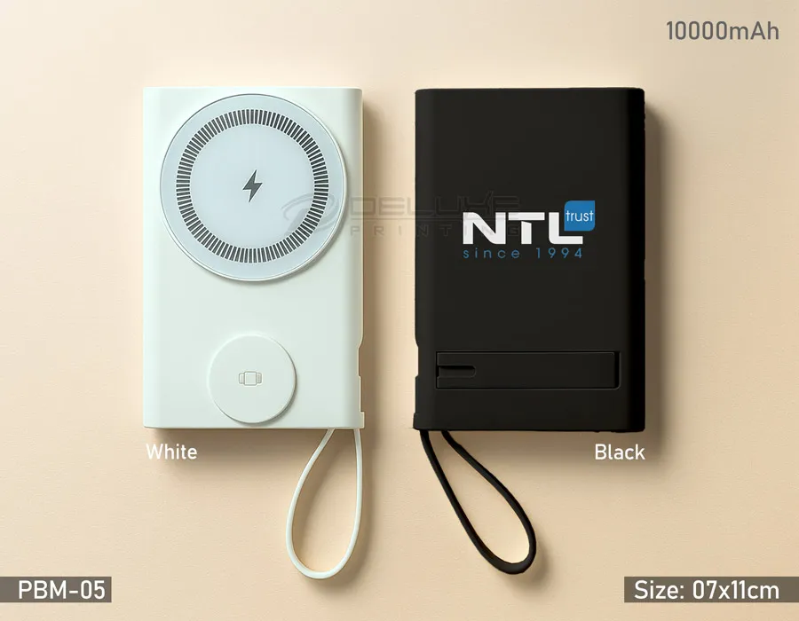 Power Bank Dubai Forth Image