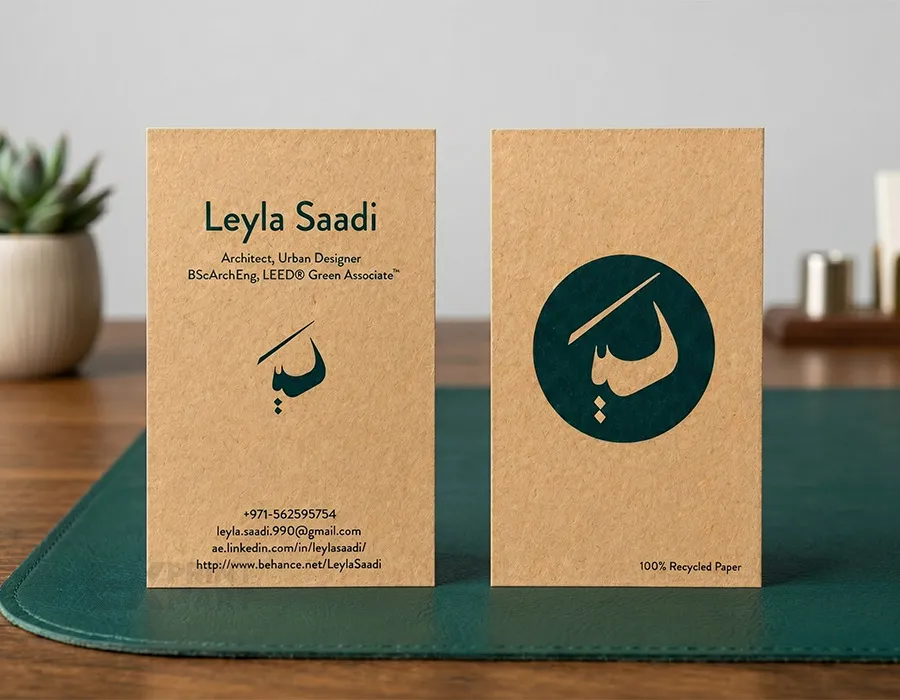 Recycled paper business cards uae