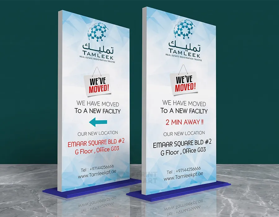 Forex Self Standee First Image