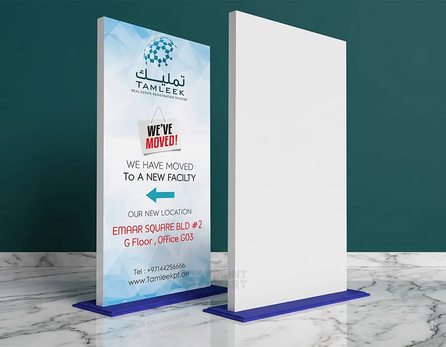 Forex Self Standee Second Image