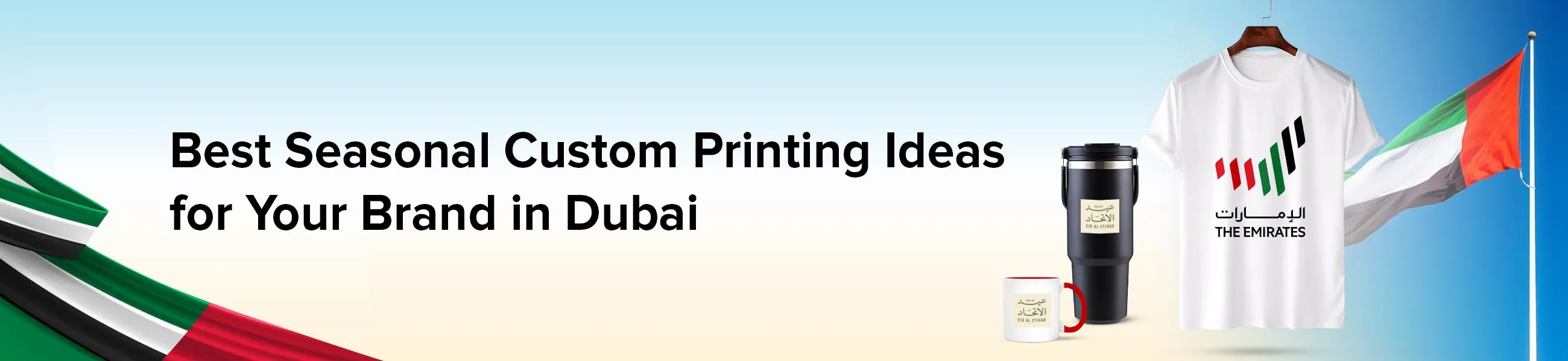 UAE Seasonal Branding Images