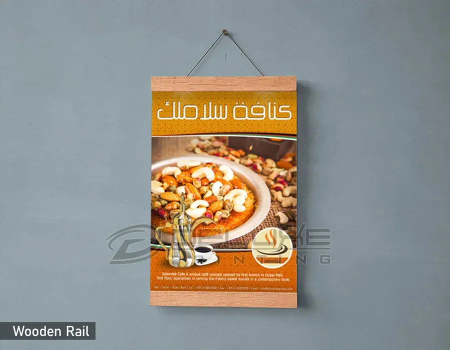 Wooden Rail Hanging Poster Image