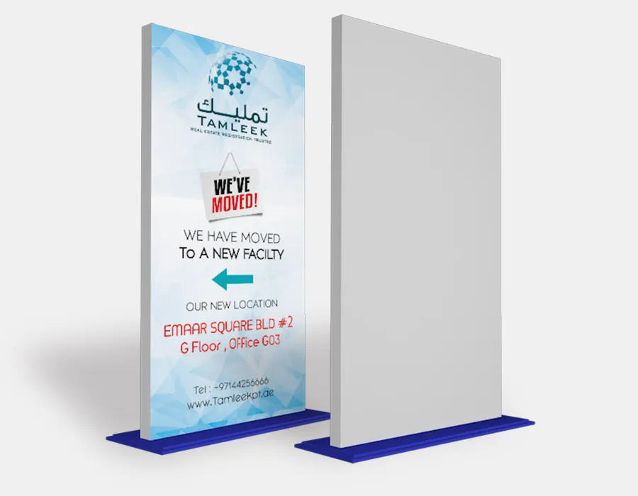 Forex self standee Dubai