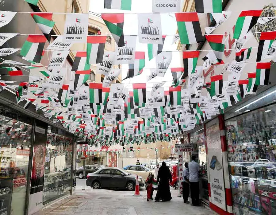 National Day Buntings Dubai