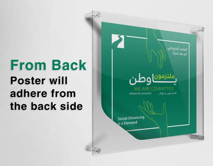 Acrylic Poster Printing Dubai