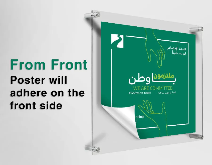 Acrylic Posters Dubai