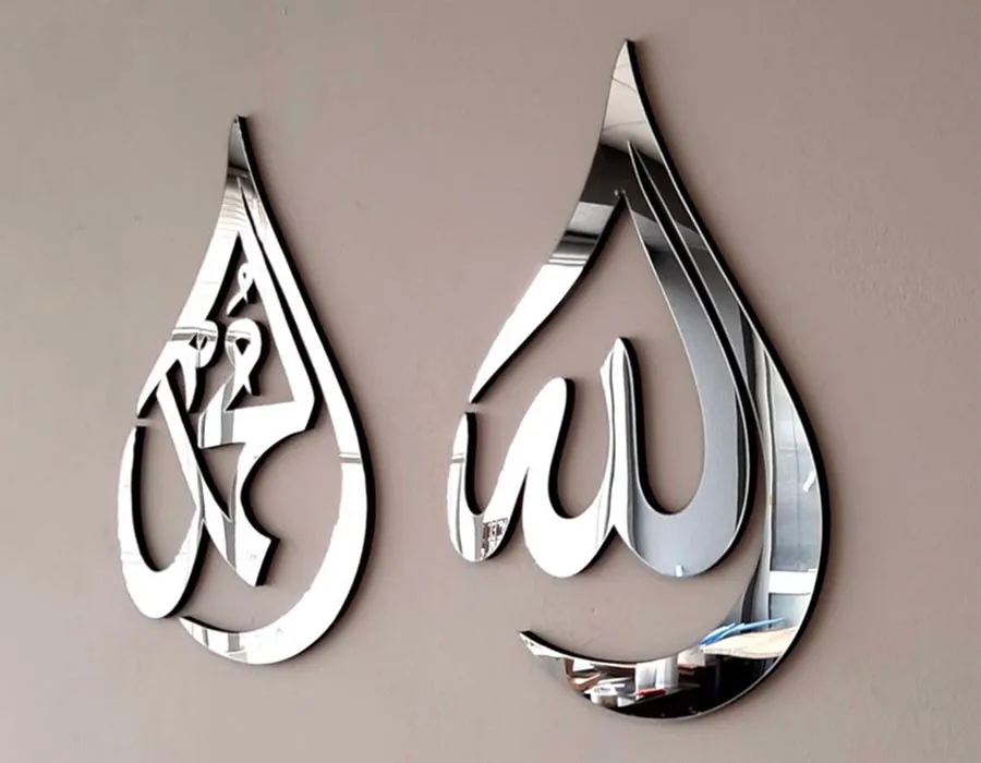 Metal Frames Dubai