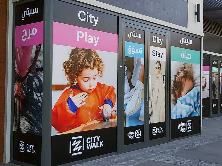Opaque Window Decal Printing Dubai