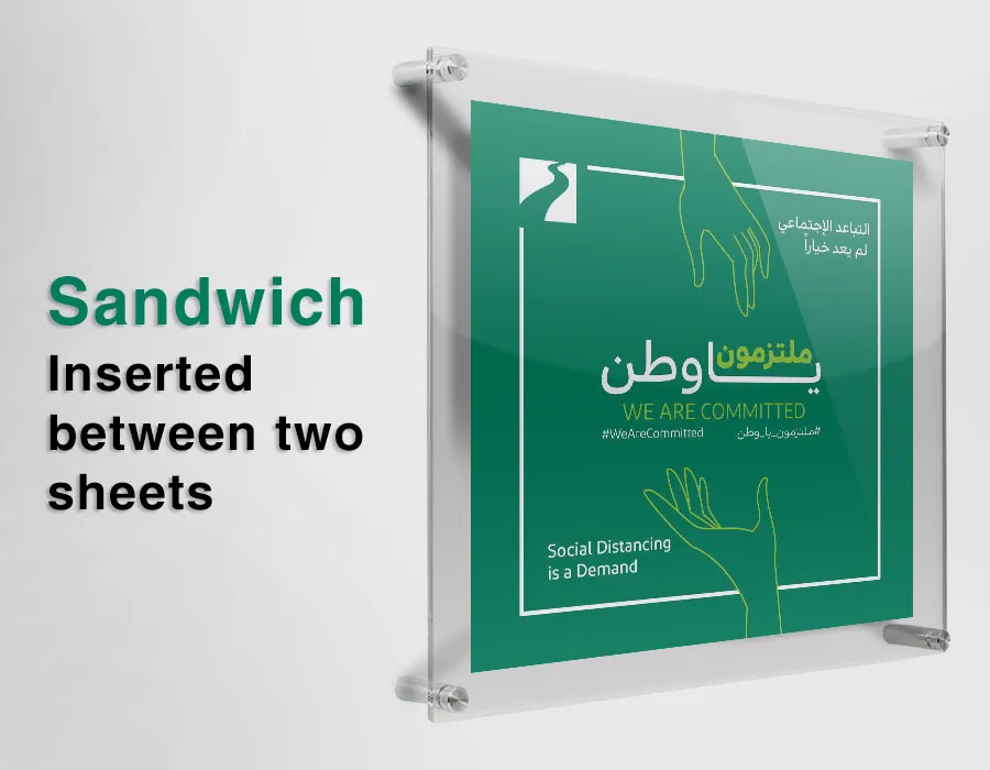 Sandwich Acrylic Posters Dubai