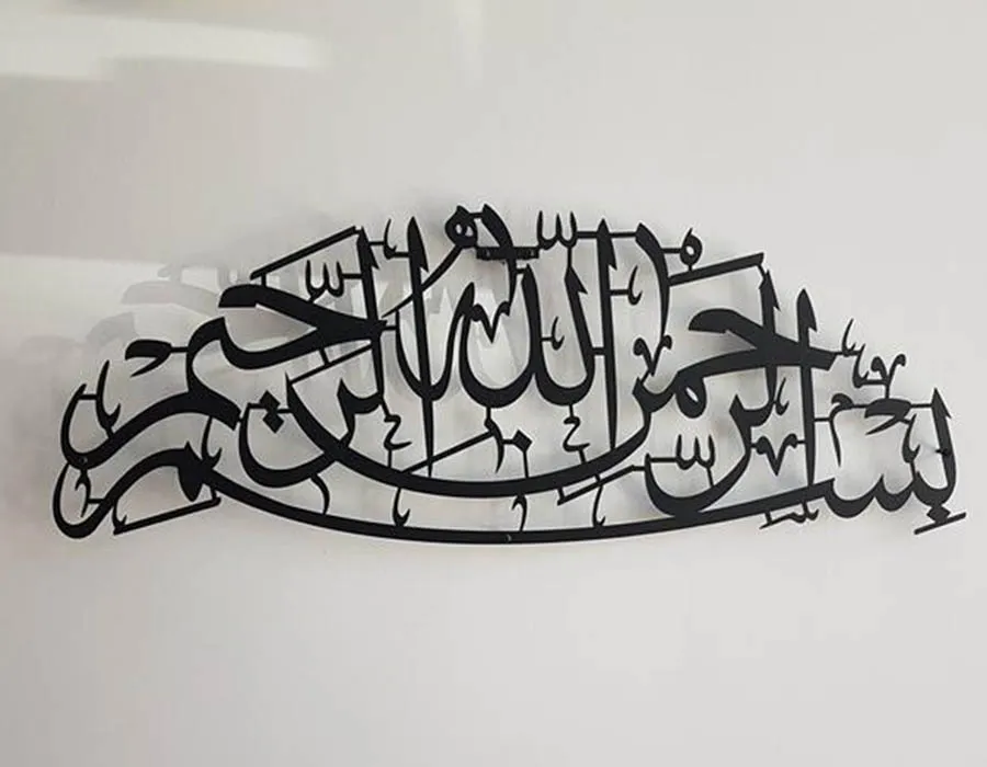Cut out Metal Frames Printing Dubai