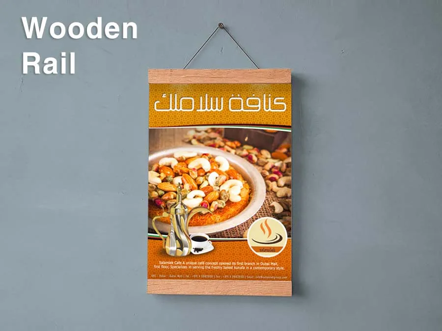 Wooden Rail Poster Printing Dubai