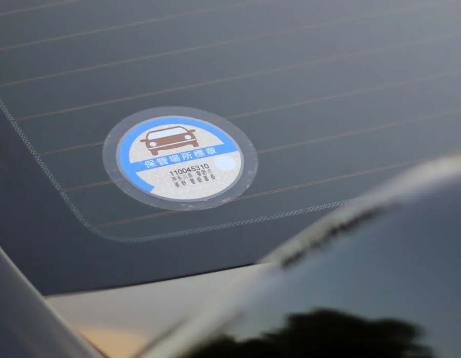 Windshield Sticker Printing Dubai